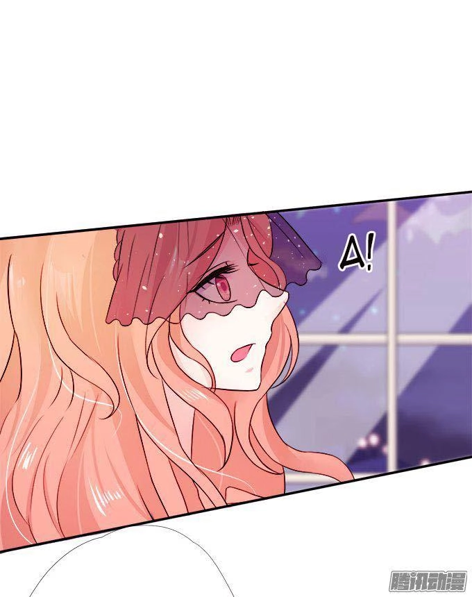 Huyết Tộc Đáng Yêu Chapter 28 - 40