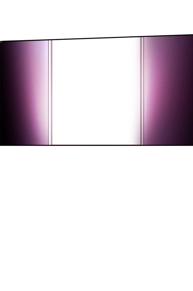 Huyết Tộc Đáng Yêu Chapter 28 - 57