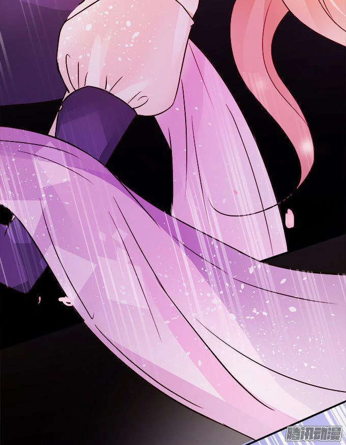 Huyết Tộc Đáng Yêu Chapter 28 - 60