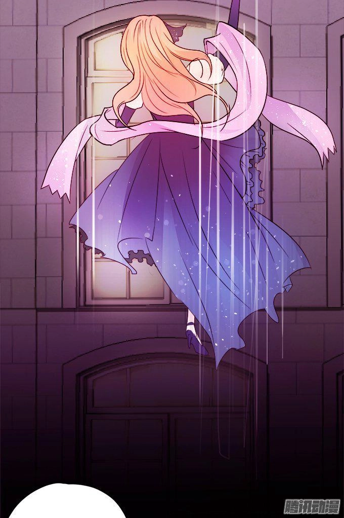 Huyết Tộc Đáng Yêu Chapter 28 - 63