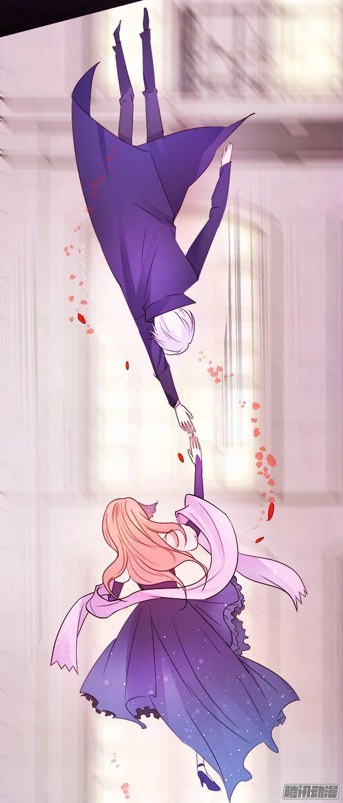 Huyết Tộc Đáng Yêu Chapter 28 - 66