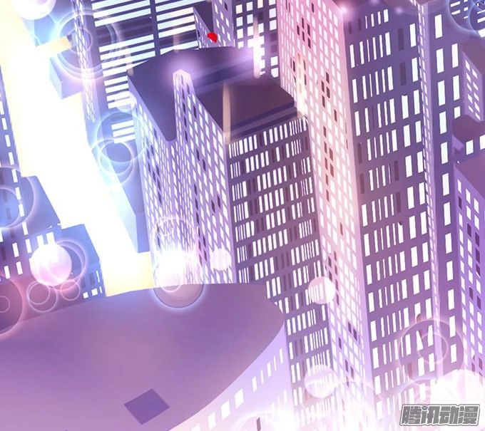 Huyết Tộc Đáng Yêu Chapter 29 - 13