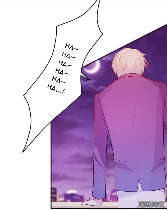 Huyết Tộc Đáng Yêu Chapter 29 - 19