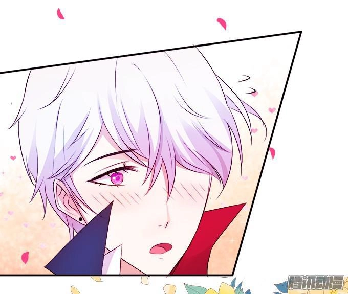 Huyết Tộc Đáng Yêu Chapter 29 - 47