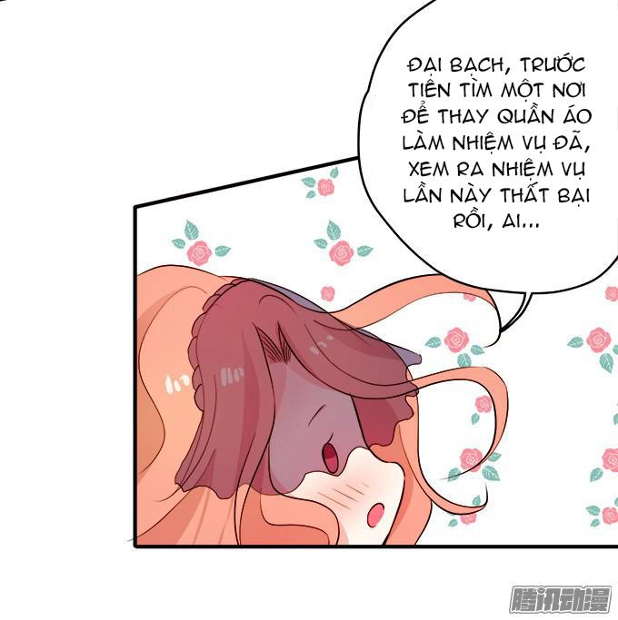 Huyết Tộc Đáng Yêu Chapter 30 - 6