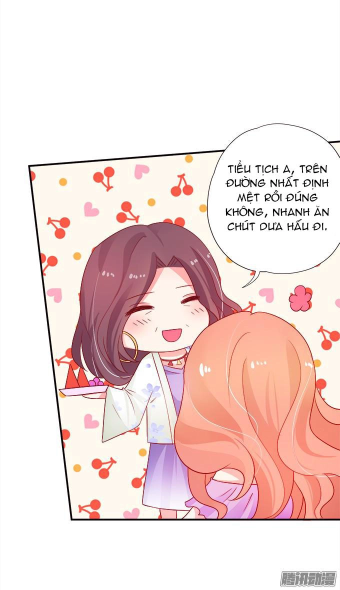 Huyết Tộc Đáng Yêu Chapter 32 - 17