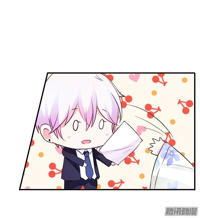 Huyết Tộc Đáng Yêu Chapter 32 - 42