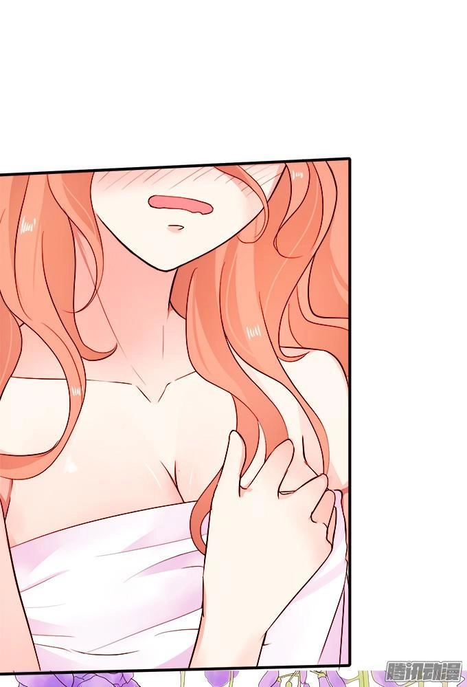 Huyết Tộc Đáng Yêu Chapter 32 - 46