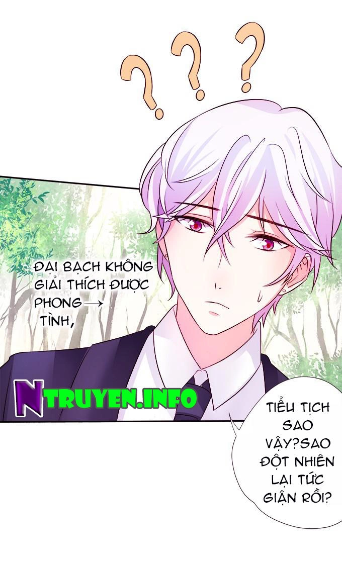 Huyết Tộc Đáng Yêu Chapter 35 - 24