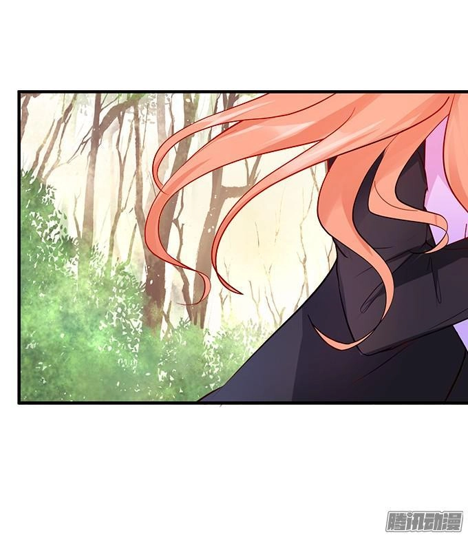 Huyết Tộc Đáng Yêu Chapter 36 - 10