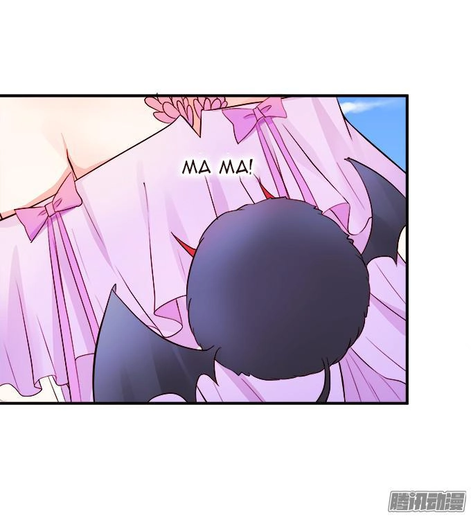 Huyết Tộc Đáng Yêu Chapter 36 - 19