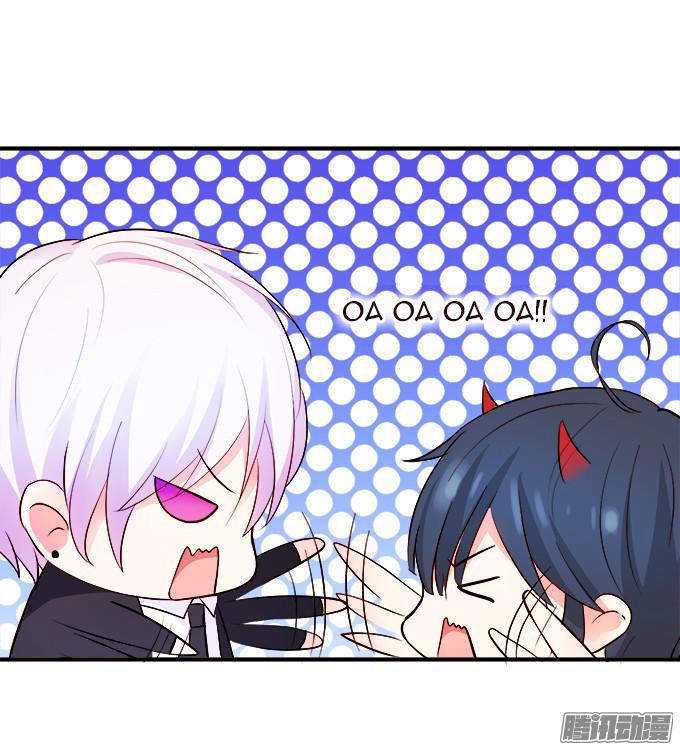 Huyết Tộc Đáng Yêu Chapter 36 - 25