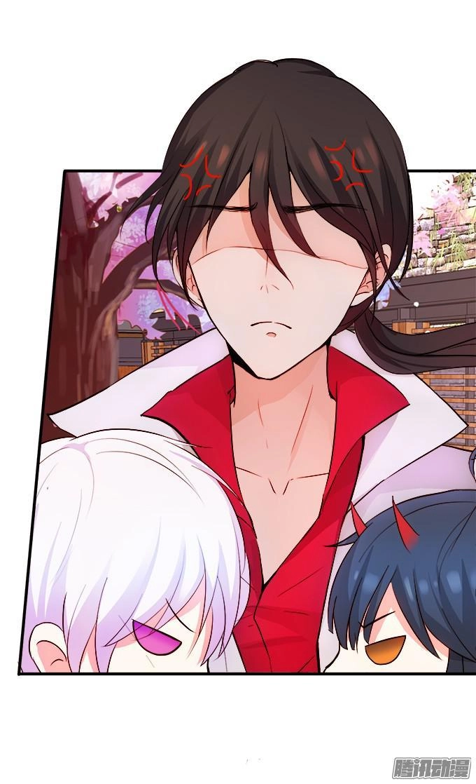 Huyết Tộc Đáng Yêu Chapter 36 - 26