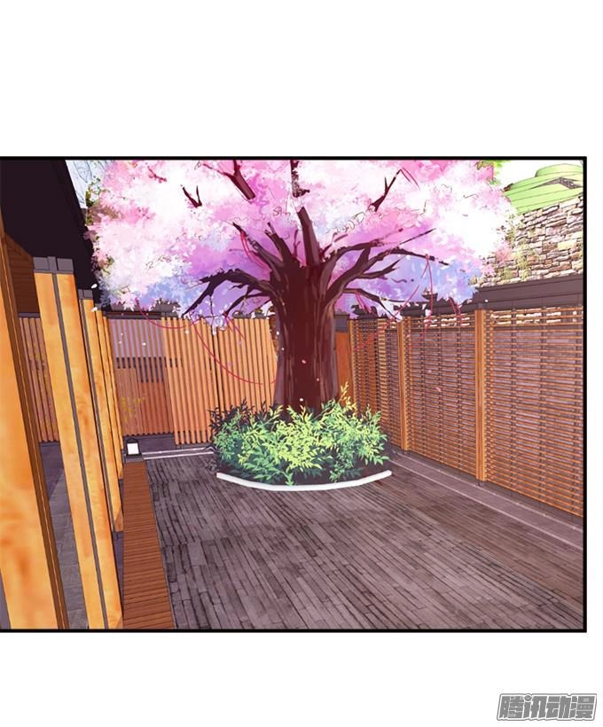 Huyết Tộc Đáng Yêu Chapter 36 - 32