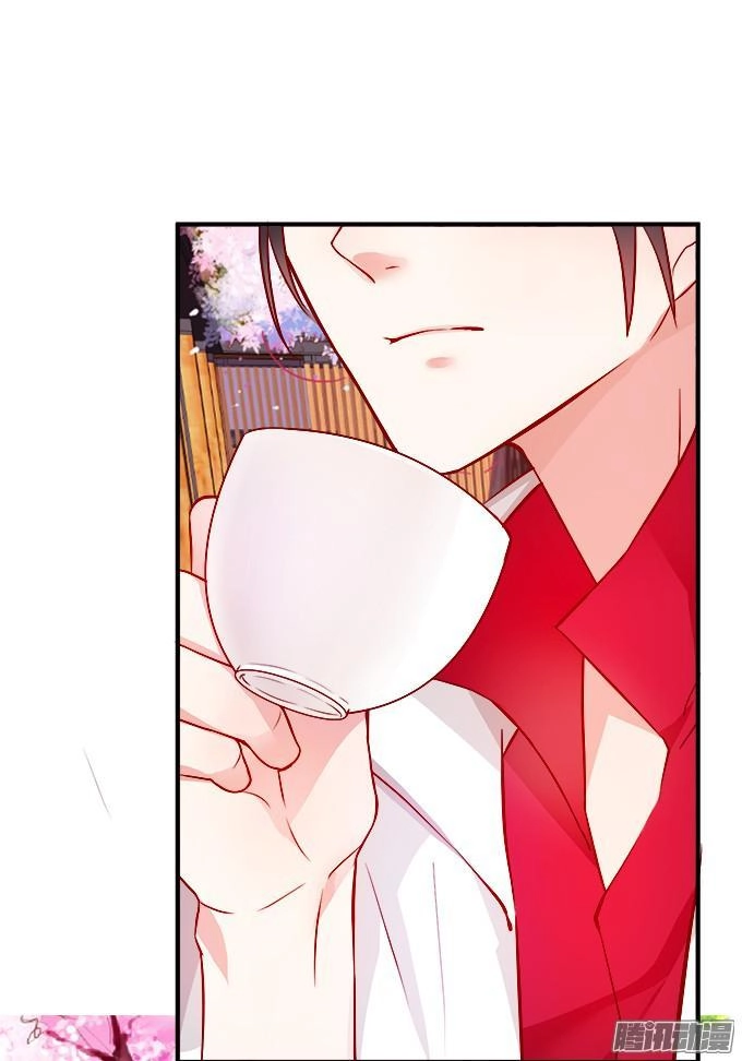 Huyết Tộc Đáng Yêu Chapter 36 - 33