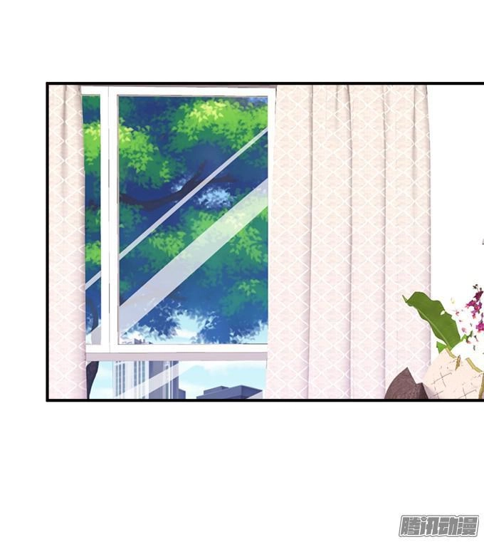 Huyết Tộc Đáng Yêu Chapter 37 - 59