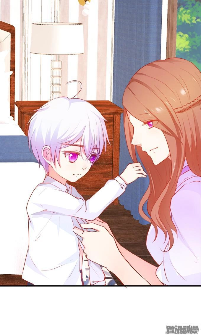 Huyết Tộc Đáng Yêu Chapter 38 - 13