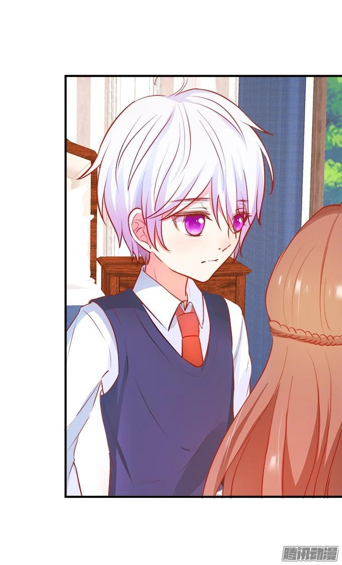 Huyết Tộc Đáng Yêu Chapter 38 - 15