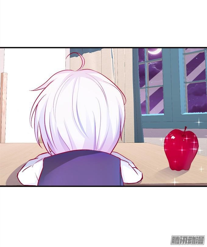 Huyết Tộc Đáng Yêu Chapter 38 - 47