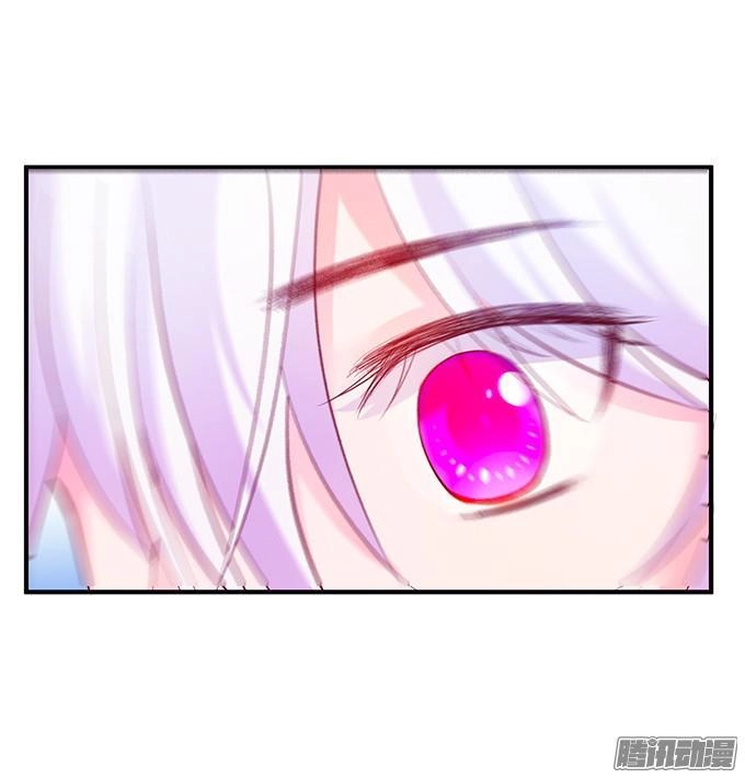 Huyết Tộc Đáng Yêu Chapter 38 - 52