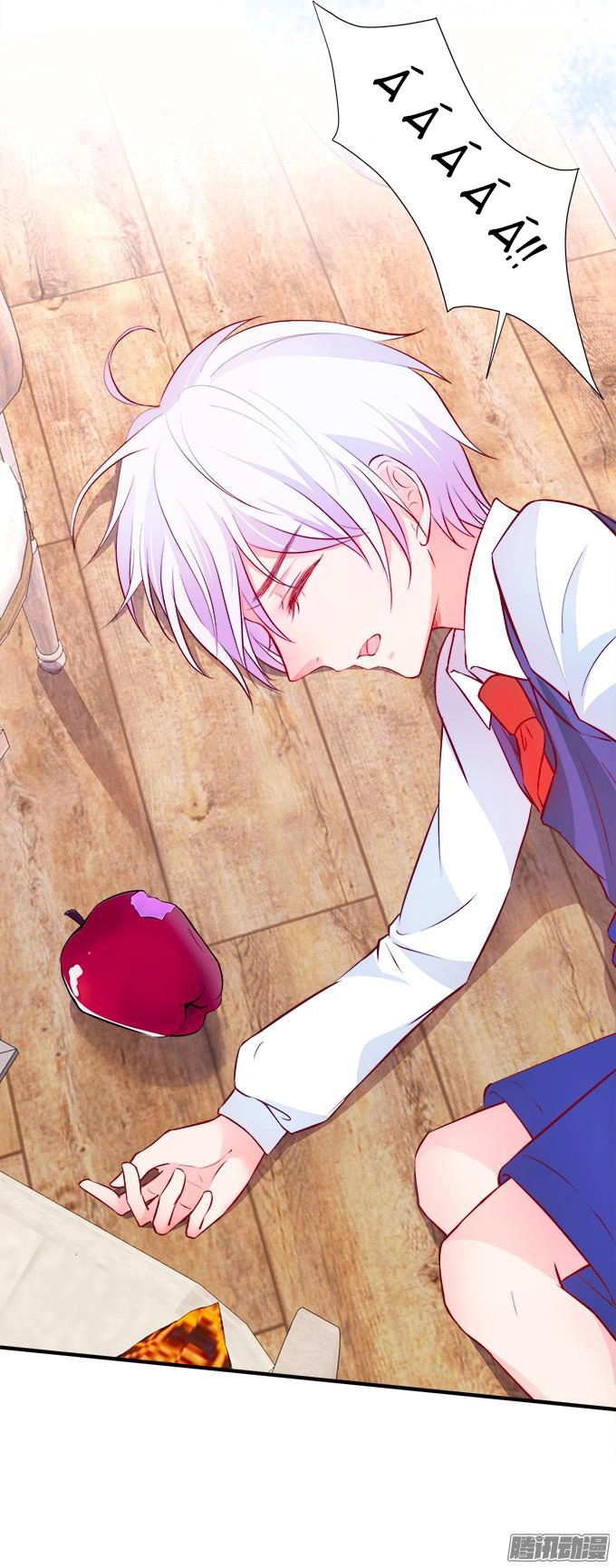 Huyết Tộc Đáng Yêu Chapter 38 - 55