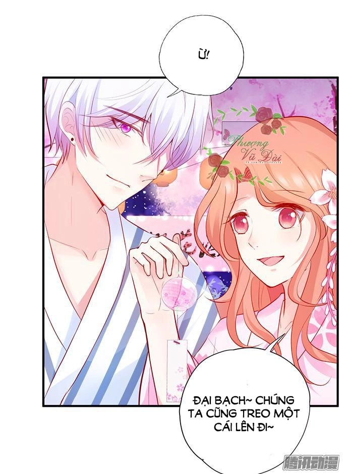 Huyết Tộc Đáng Yêu Chapter 42 - 32