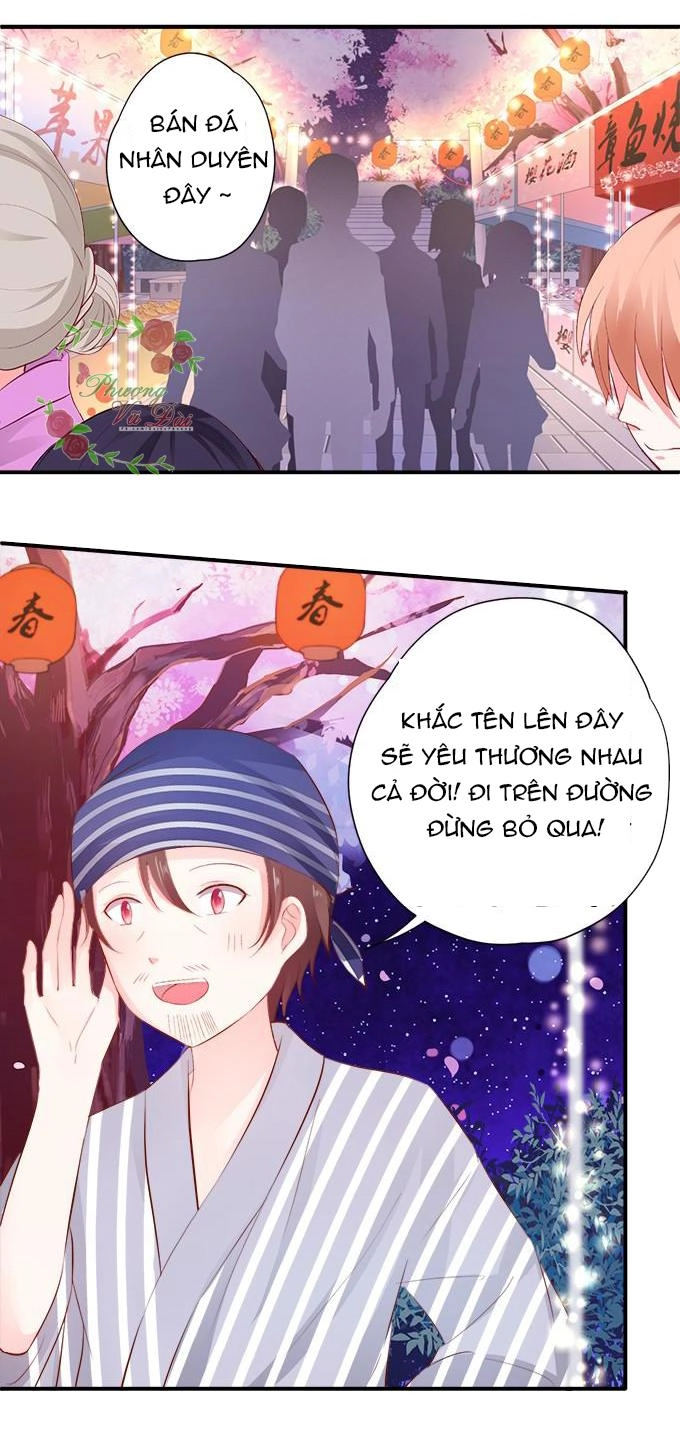 Huyết Tộc Đáng Yêu Chapter 45 - 14