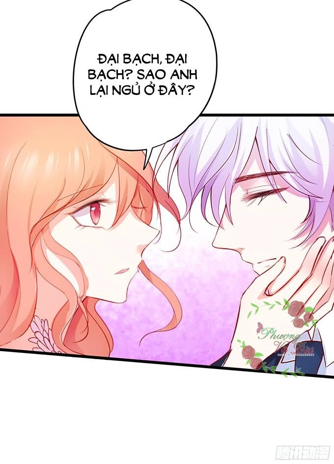 Huyết Tộc Đáng Yêu Chapter 51 - 32