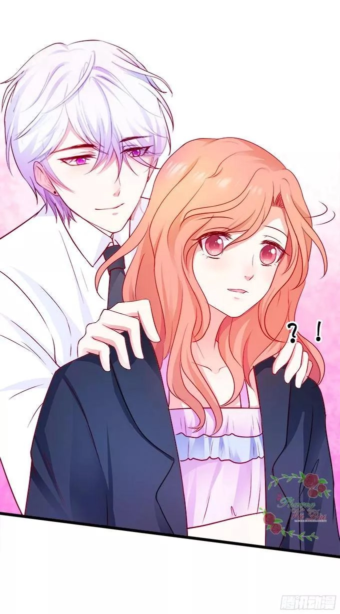 Huyết Tộc Đáng Yêu Chapter 53 - 31