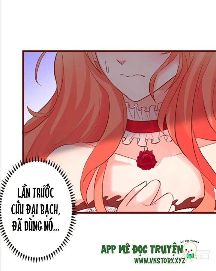 Huyết Tộc Đáng Yêu Chapter 68 - 21