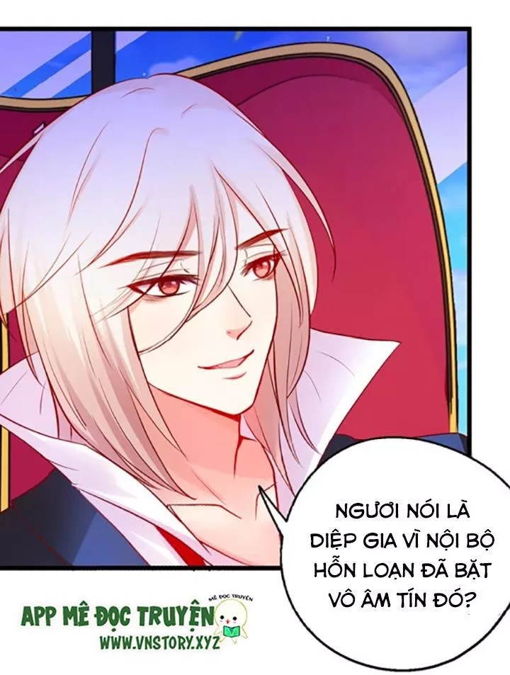 Huyết Tộc Đáng Yêu Chapter 69 - 55