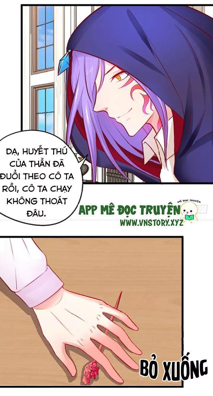 Huyết Tộc Đáng Yêu Chapter 69 - 58