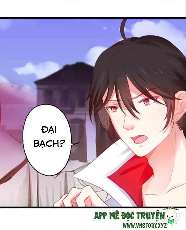 Huyết Tộc Đáng Yêu Chapter 74 - 37