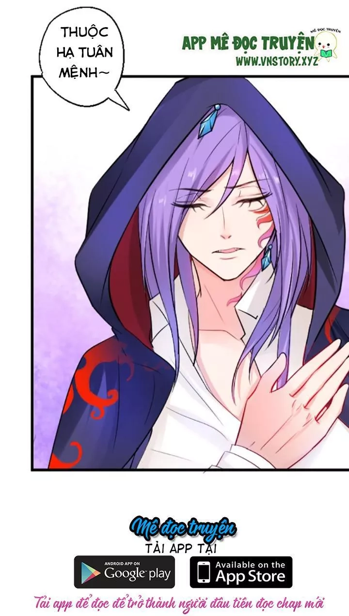 Huyết Tộc Đáng Yêu Chapter 75 - 65