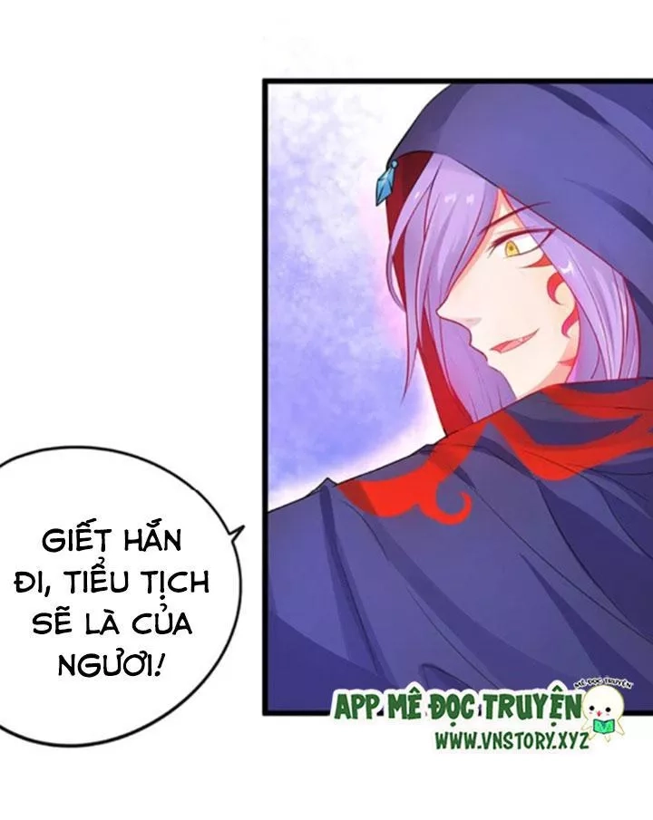 Huyết Tộc Đáng Yêu Chapter 92 - 45