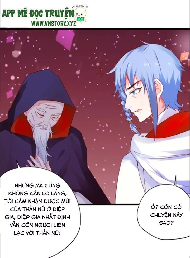 Huyết Tộc Đáng Yêu Chapter 98 - 67