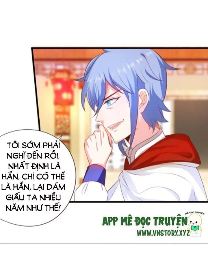 Huyết Tộc Đáng Yêu Chapter 101 - 21