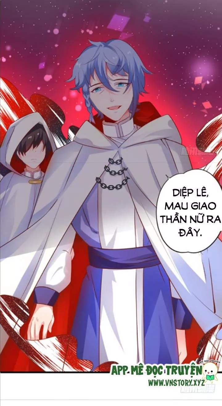 Huyết Tộc Đáng Yêu Chapter 101 - 32