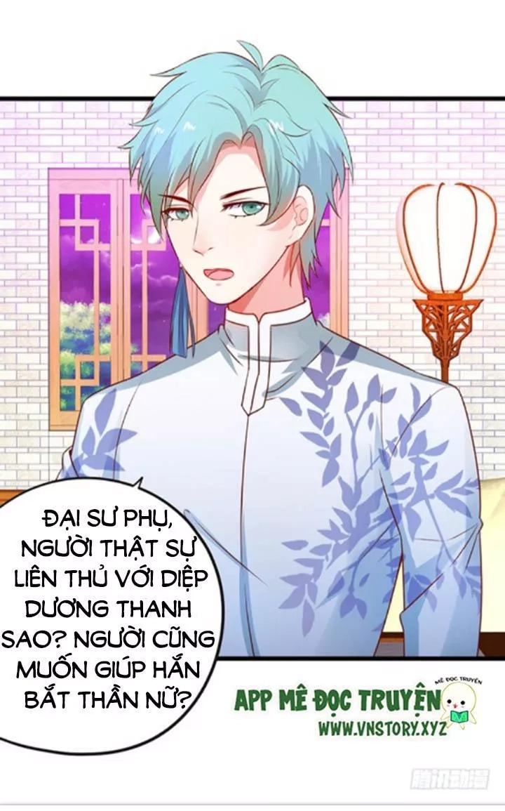 Huyết Tộc Đáng Yêu Chapter 102 - 22