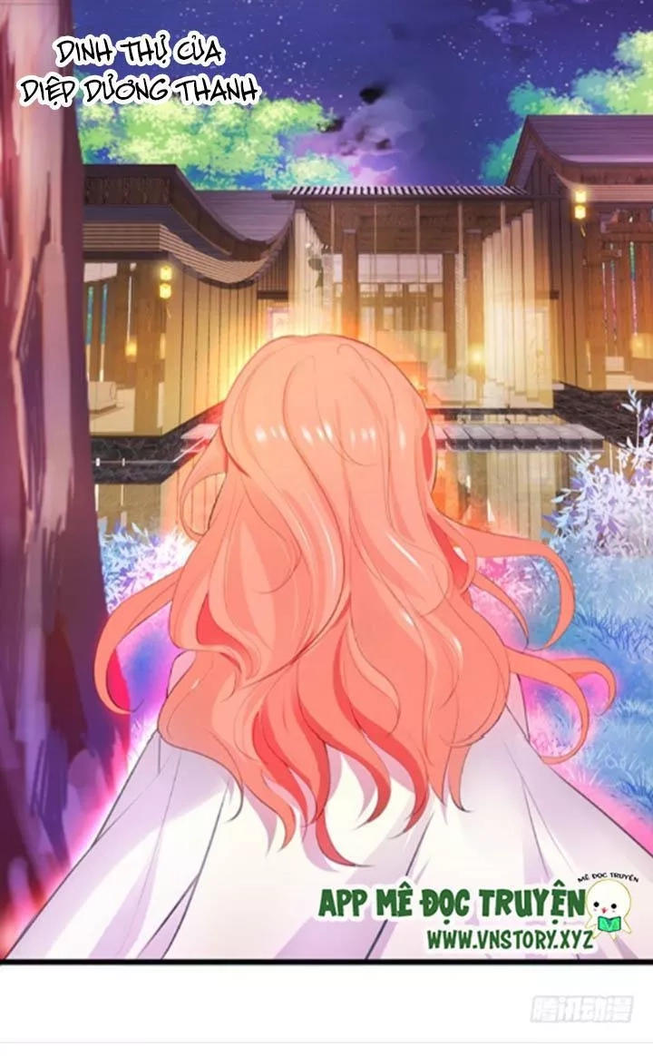 Huyết Tộc Đáng Yêu Chapter 109 - 5