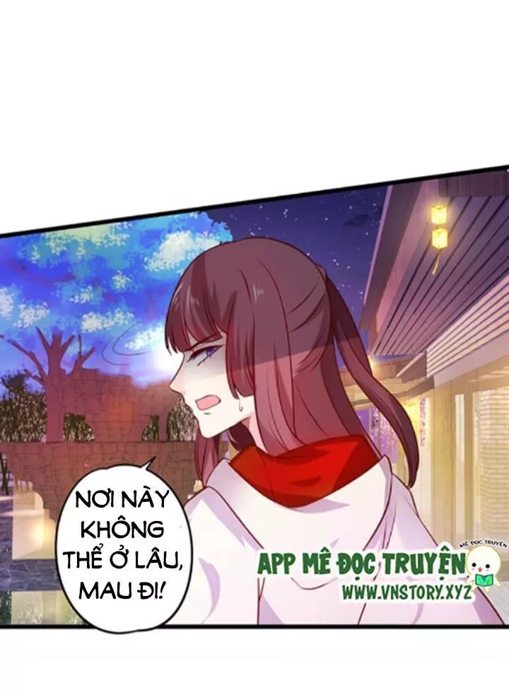 Huyết Tộc Đáng Yêu Chapter 109 - 32