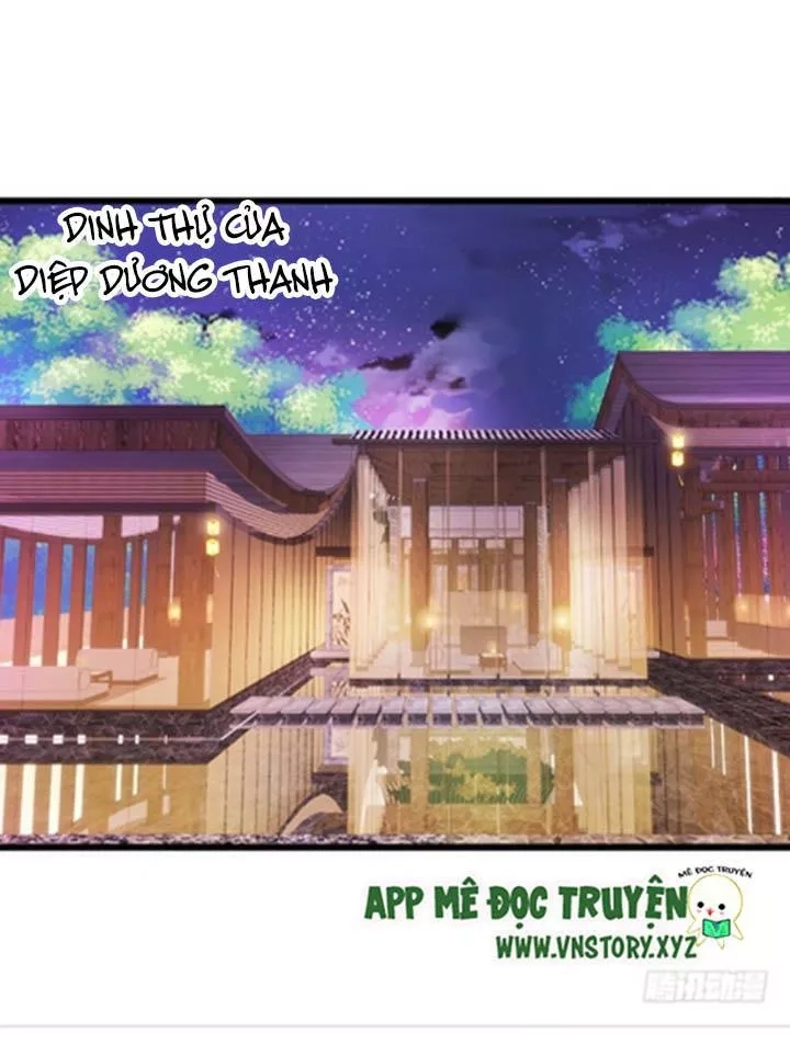 Huyết Tộc Đáng Yêu Chapter 109 - 46