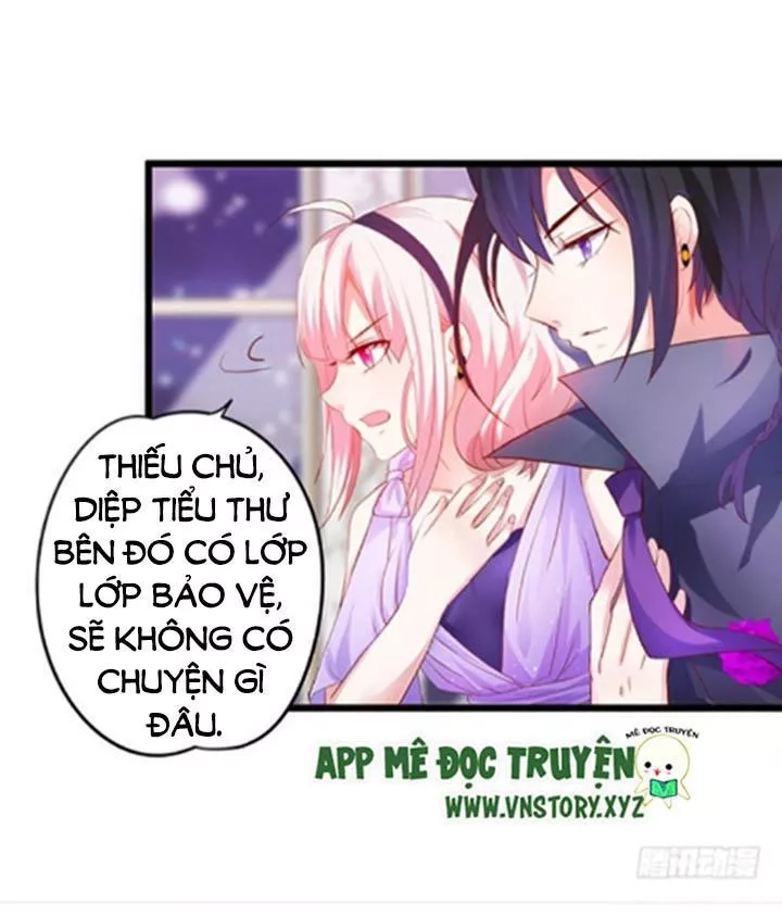 Huyết Tộc Đáng Yêu Chapter 109 - 56