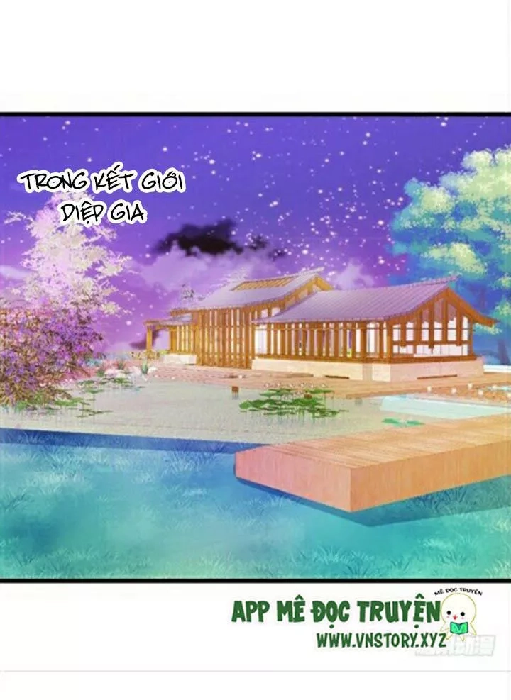 Huyết Tộc Đáng Yêu Chapter 110 - 38