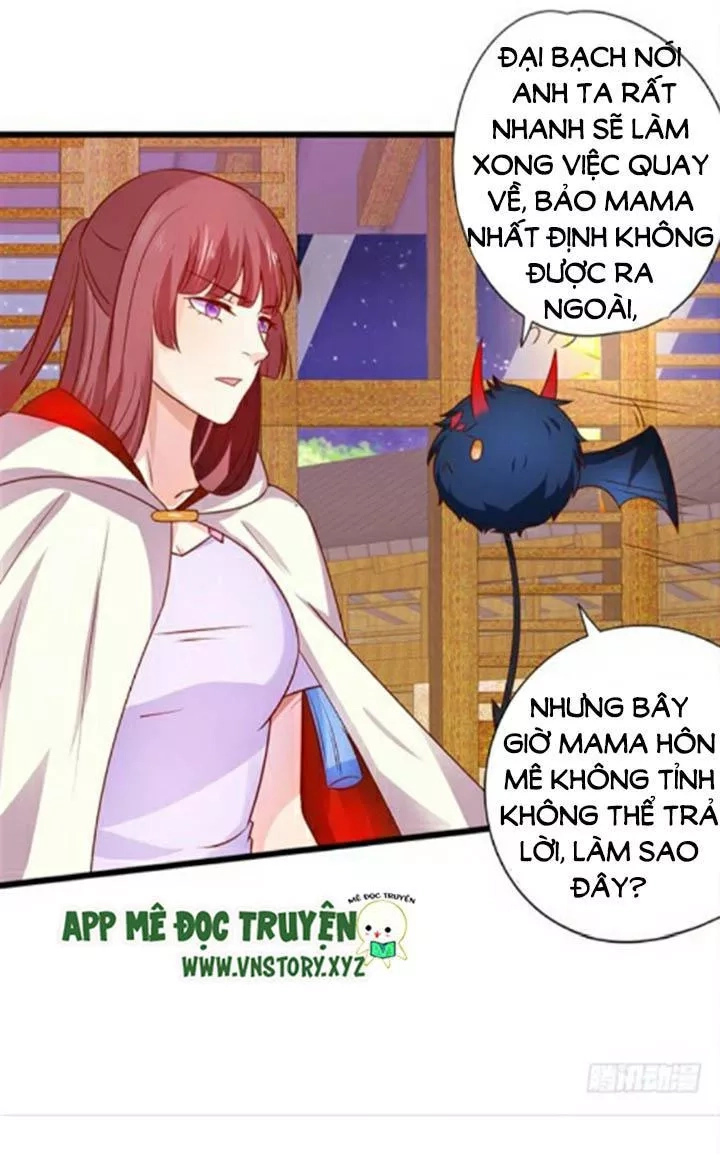 Huyết Tộc Đáng Yêu Chapter 110 - 47