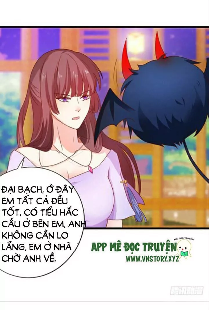 Huyết Tộc Đáng Yêu Chapter 110 - 50