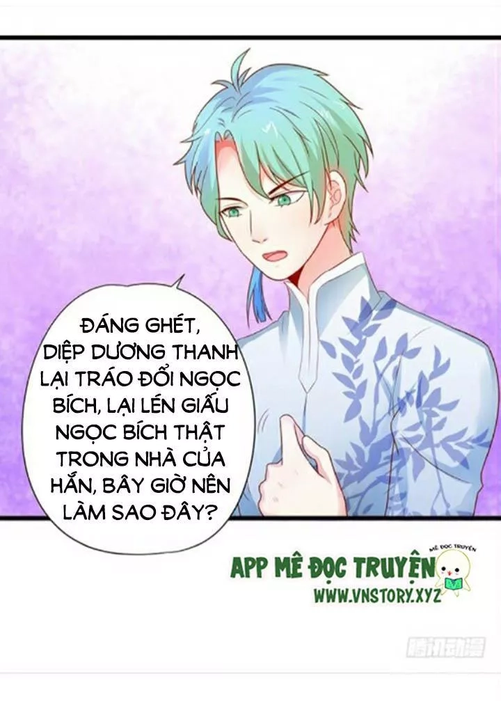 Huyết Tộc Đáng Yêu Chapter 110 - 54