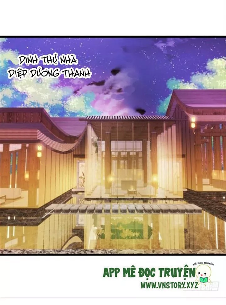 Huyết Tộc Đáng Yêu Chapter 110 - 58