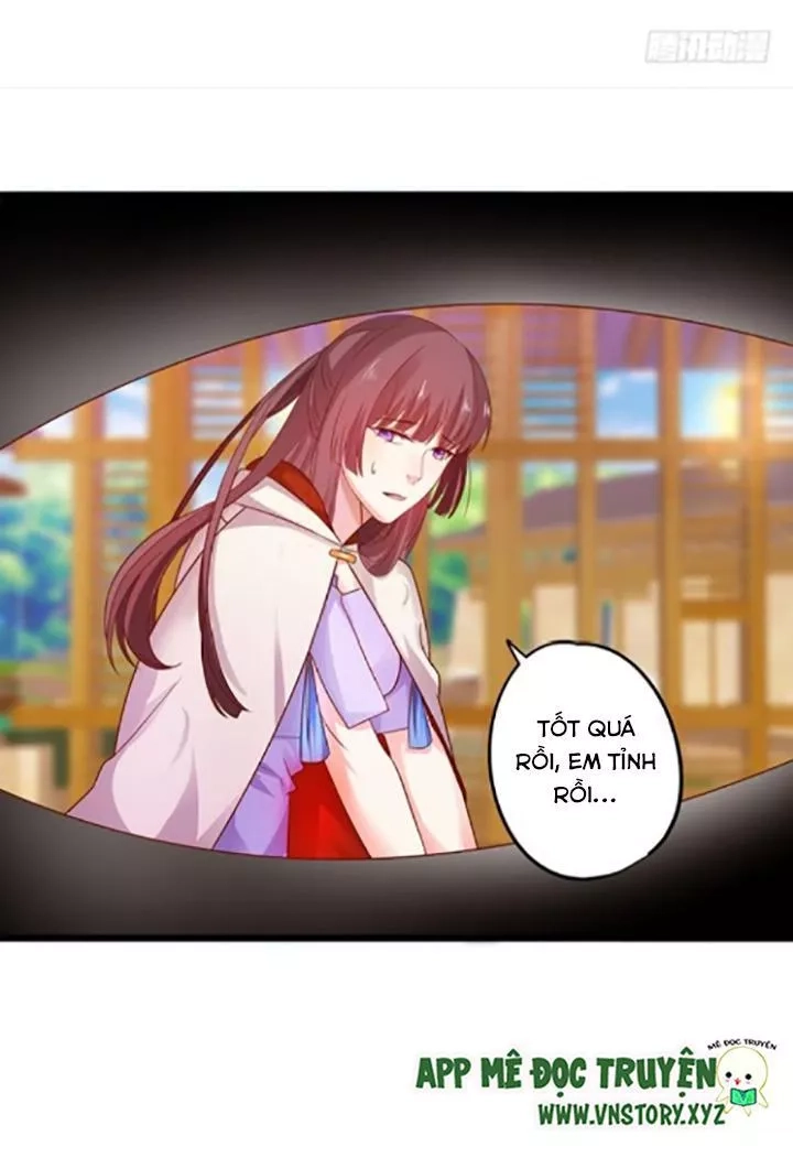 Huyết Tộc Đáng Yêu Chapter 112 - 61