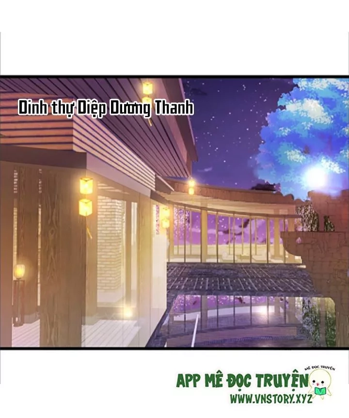 Huyết Tộc Đáng Yêu Chapter 114 - 48